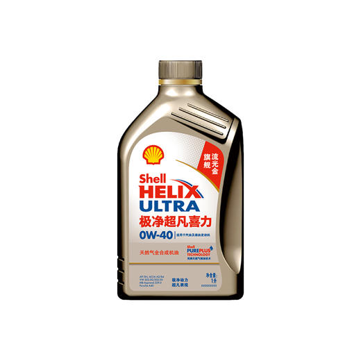 壳牌极净超凡喜力全合成机油 0W-40 1L-ycyh 商品图2