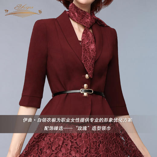 【特惠】YIQU |“玫瑰”造型领巾 商品图1