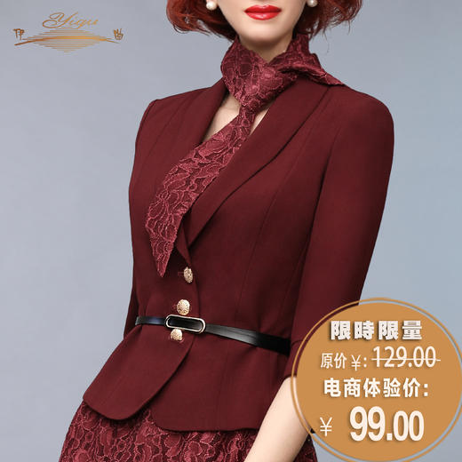 【特惠】YIQU |“玫瑰”造型领巾 商品图0