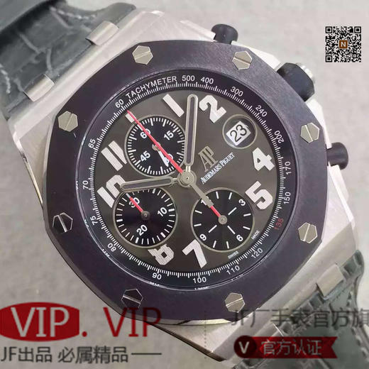 JF爱彼皇家橡树26703ST.OO.A051CA.01定制原版3126自动机械机芯,零件数：364个动力储备：50小时外观表径：42毫米 商品图3