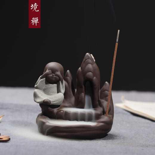勿听勿看勿说勿想四小沙弥倒流香座20037956 商品图2