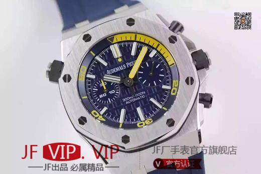 JF爱彼皇家橡树26703ST.OO.A051CA.01定制原版3126自动机械机芯,零件数：364个动力储备：50小时外观表径：42毫米 商品图1