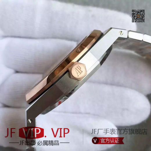 JF爱彼。型号：15400系列：皇家橡树3120自动机械,中性手表，振频：21600每小时振荡次数零件数：280动力储备：60小时 商品图4