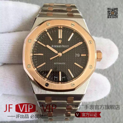 JF爱彼。型号：15400系列：皇家橡树3120自动机械,中性手表，振频：21600每小时振荡次数零件数：280动力储备：60小时 商品图0