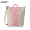 【一般贸易】anello日本潮流大logo棉质帆布两用手提包单肩包S0061 卡其布粉字 商品缩略图1