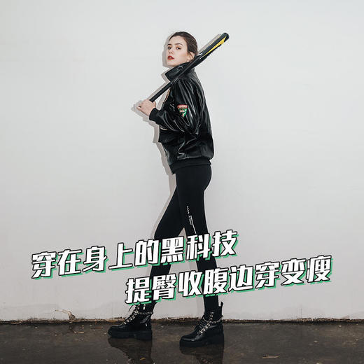 MOLYVIVI魔力裤——时尚造型，燃脂必备 商品图4