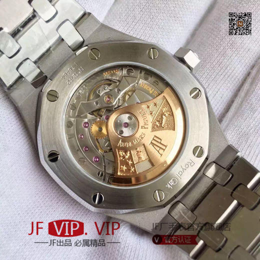 JF爱彼皇家橡树15400原装开模3120自动机械机芯,37毫米直径,中性手表，振频：21600每小时振荡次数零件数：280动力储备 商品图4