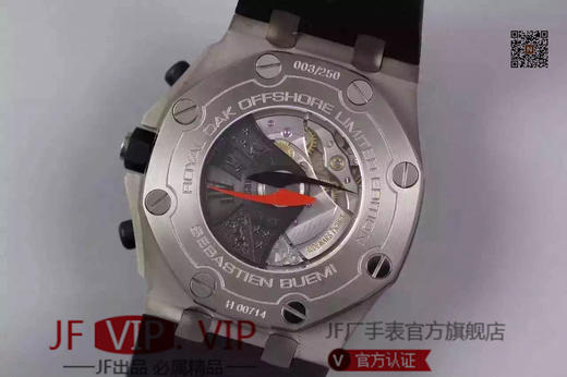 JF爱彼皇家橡树离岸型系列26207IO.OO.A002CA.01，3126自动机械机芯，动力储备60小时，表径42毫米，钛金属表壳，男士，透底 商品图1