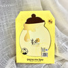 韩国papa recipe进口春雨蜂蜜黄面膜美白保湿补水面膜10片装 商品缩略图2