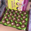 【齐峰 猕猴桃】18-20颗/箱 纯甜不酸~ 商品缩略图0