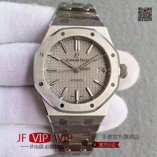 JF爱彼皇家橡树15400原装开模3120自动机械机芯,37毫米直径,中性手表，振频：21600每小时振荡次数零件数：280动力储备 商品图0