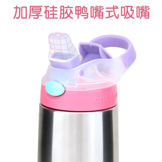 美国Contigo 康迪克儿童保温杯 吸管 光面系列 400ml 商品图3