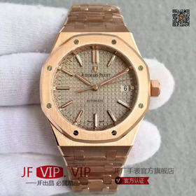 JF爱彼皇家橡树15400原装开模3120自动机械机芯,37毫米直径,中性手表，振频：21600每小时振荡次数零件数：280动力储备