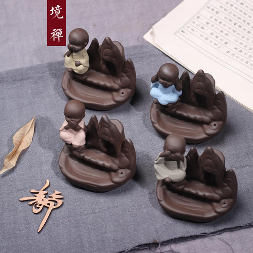 勿听勿看勿说勿想四小沙弥倒流香座20037956 商品图0