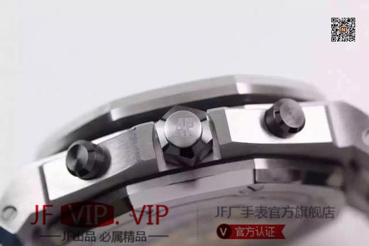 JF爱彼皇家橡树26703ST.OO.A051CA.01定制原版3126自动机械机芯,零件数：364个动力储备：50小时外观表径：42毫米 商品图5