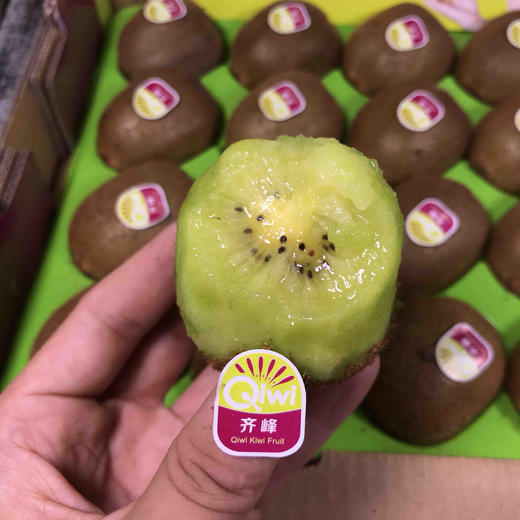 【齐峰 猕猴桃】18-20颗/箱 纯甜不酸~ 商品图6