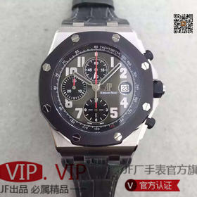 JF爱彼皇家橡树26703ST.OO.A051CA.01定制原版3126自动机械机芯,零件数：364个动力储备：50小时外观表径：42毫米