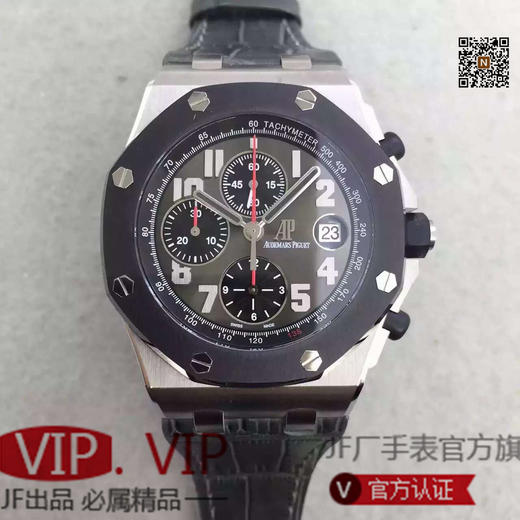 JF爱彼皇家橡树26703ST.OO.A051CA.01定制原版3126自动机械机芯,零件数：364个动力储备：50小时外观表径：42毫米 商品图0