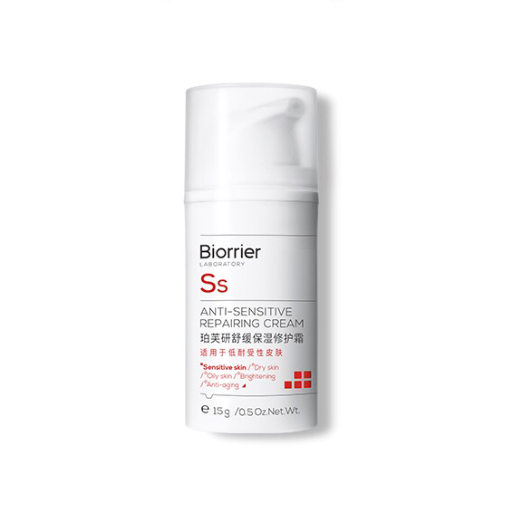 珀芙研舒缓修复霜15g