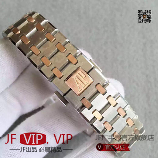 JF爱彼。型号：15400系列：皇家橡树3120自动机械,中性手表，振频：21600每小时振荡次数零件数：280动力储备：60小时 商品图6