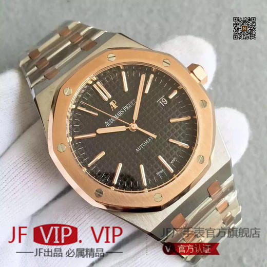 JF爱彼。型号：15400系列：皇家橡树3120自动机械,中性手表，振频：21600每小时振荡次数零件数：280动力储备：60小时 商品图2