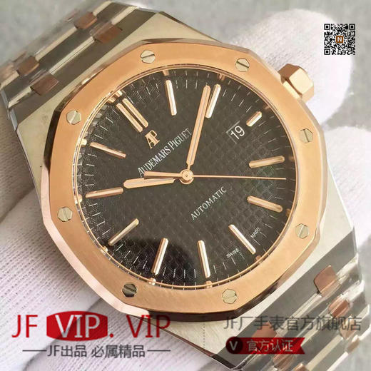 JF爱彼。型号：15400系列：皇家橡树3120自动机械,中性手表，振频：21600每小时振荡次数零件数：280动力储备：60小时 商品图1