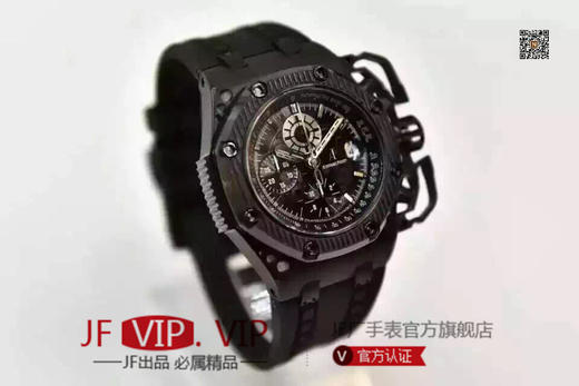 N爱彼26165IO.00.A002CA.01幸存者/生还者V2版，ASIA7750自动机械机芯,男士手表，表径：42×54毫米表壳厚度：15.65毫米 商品图1