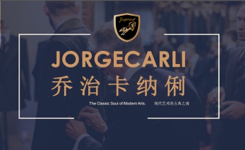 JORGECARLI 201056