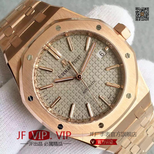 JF爱彼皇家橡树15400原装开模3120自动机械机芯,37毫米直径,中性手表，振频：21600每小时振荡次数零件数：280动力储备 商品图3