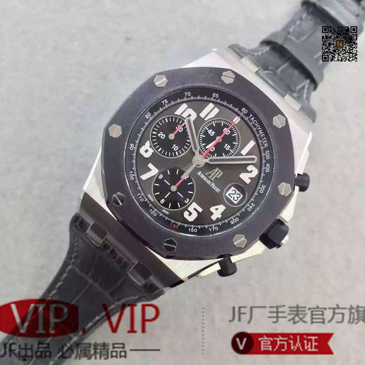 JF爱彼皇家橡树26703ST.OO.A051CA.01定制原版3126自动机械机芯,零件数：364个动力储备：50小时外观表径：42毫米 商品图1