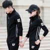 GL-A1669秋季长袖跑步服休闲情侣卫衣两件套 商品缩略图2