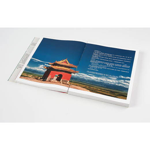 【益品书屋】这里是中国 星球研究所 著 人民网 中国青藏高原研究会联合出品 中信正版书籍 商品图13