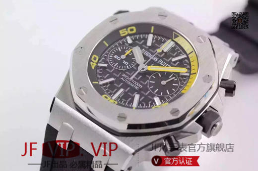 JF爱彼皇家橡树26703ST.OO.A051CA.01定制原版3126自动机械机芯,零件数：364个动力储备：50小时外观表径：42毫米 商品图2