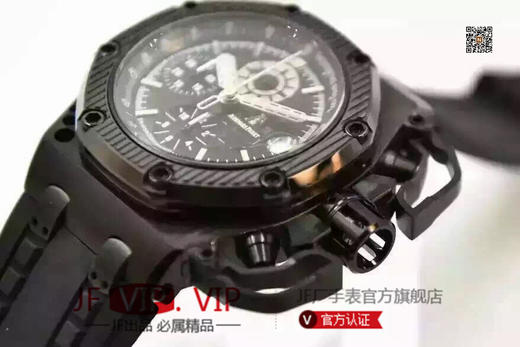 N爱彼26165IO.00.A002CA.01幸存者/生还者V2版，ASIA7750自动机械机芯,男士手表，表径：42×54毫米表壳厚度：15.65毫米 商品图5