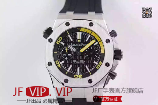 JF爱彼皇家橡树26703ST.OO.A051CA.01定制原版3126自动机械机芯,零件数：364个动力储备：50小时外观表径：42毫米 商品图0