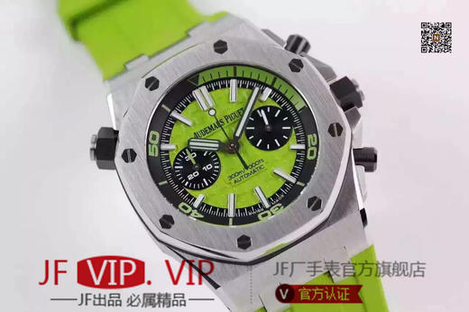 JF爱彼皇家橡树26703ST.OO.A051CA.01定制原版3126自动机械机芯,零件数：364个动力储备：50小时外观表径：42毫米 商品图2