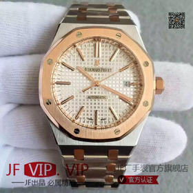 JF爱彼。型号：15400系列：皇家橡树3120自动机械,中性手表，振频：21600每小时振荡次数零件数：280动力储备：60小时