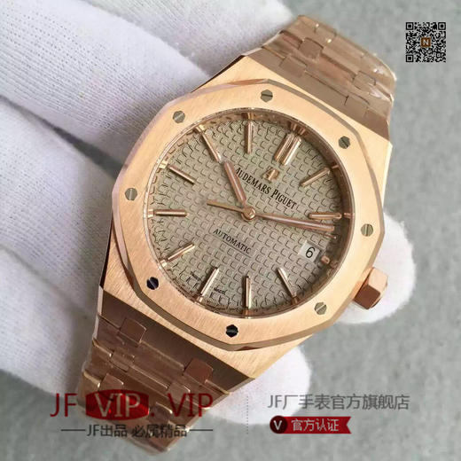 JF爱彼皇家橡树15400原装开模3120自动机械机芯,37毫米直径,中性手表，振频：21600每小时振荡次数零件数：280动力储备 商品图2