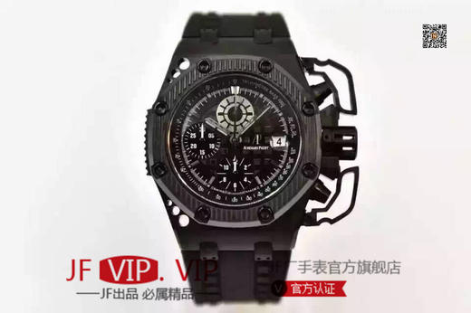 N爱彼26165IO.00.A002CA.01幸存者/生还者V2版，ASIA7750自动机械机芯,男士手表，表径：42×54毫米表壳厚度：15.65毫米 商品图0