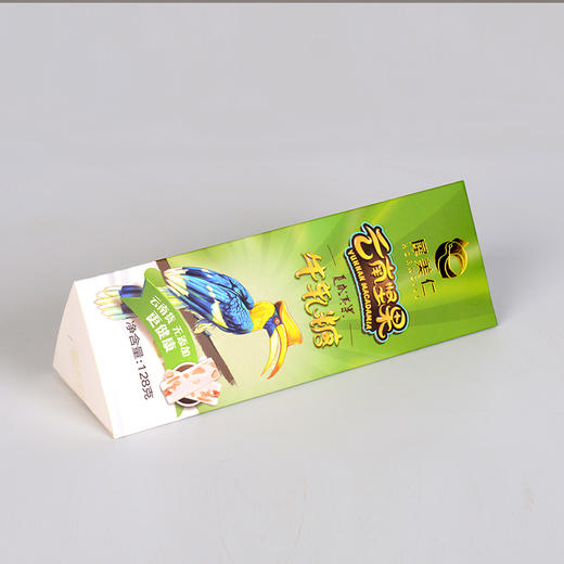 云南坚果夏威夷果牛轧糖128g/盒 商品图4