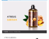 【精品推荐】【香港直邮】泰国ATREUS 无硅油生姜洗发水Atreus生姜洗发水400ml 商品缩略图0