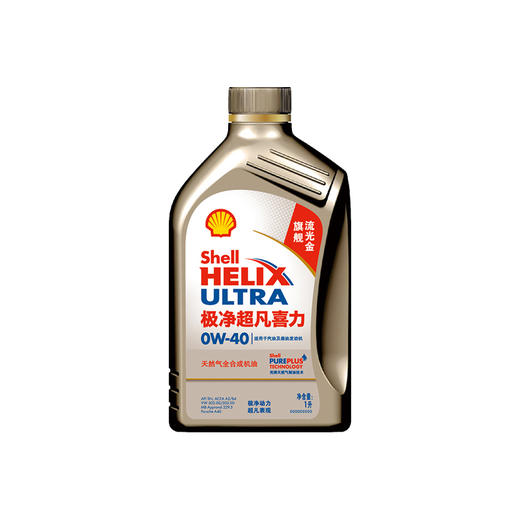 壳牌极净超凡喜力全合成机油 0W-40 1L-ycyh 商品图4