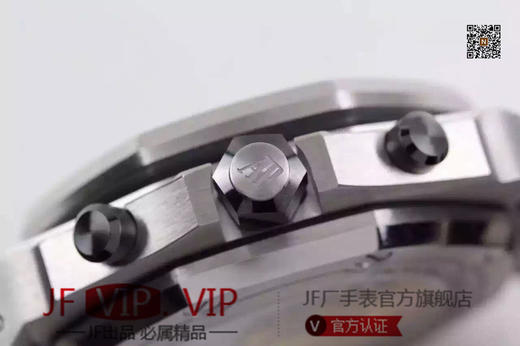 JF爱彼皇家橡树26703ST.OO.A051CA.01定制原版3126自动机械机芯,零件数：364个动力储备：50小时外观表径：42毫米 商品图7