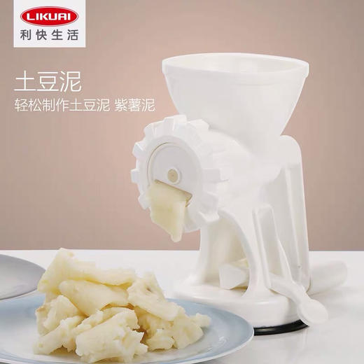 利快 进口厨房 多功能绞肉机 意大利 家用手动碎肉机 搅拌肉馅 还可以搅拌菜馅 和做土豆泥哦 商品图3