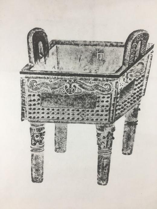 【文创系列】原拓挂轴全形拓珂罗版 商品图7