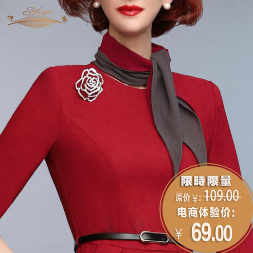 【特惠】YIQU丨伊曲·“协奏”双色领巾（红灰） 商品图0