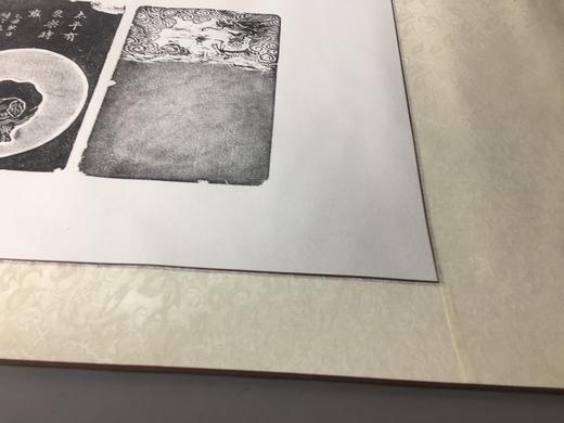 【文创系列】原拓挂轴太平有象砚拓 商品图2