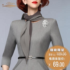 【特惠】YIQU丨伊曲·“协奏”双色领巾（珍珠灰）