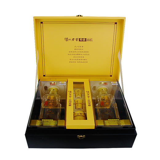 【泸州老窖酒名堂】特曲晶彩礼盒 52度500ml*2（组套） 商品图2