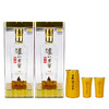 【泸州老窖酒名堂】特曲晶彩礼盒 52度500ml*2（组套） 商品缩略图4